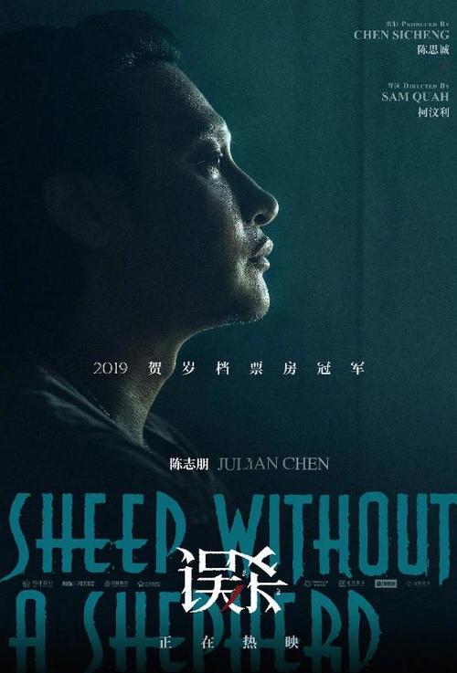 南特大学硕士证书