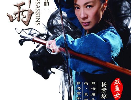 普利茅斯大学ID学生卡